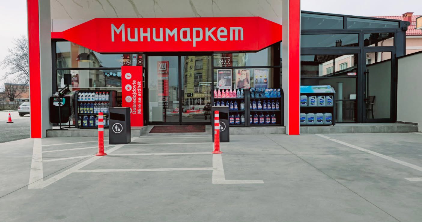 Влез на минимаркет на бензинска ЛУКОИЛ