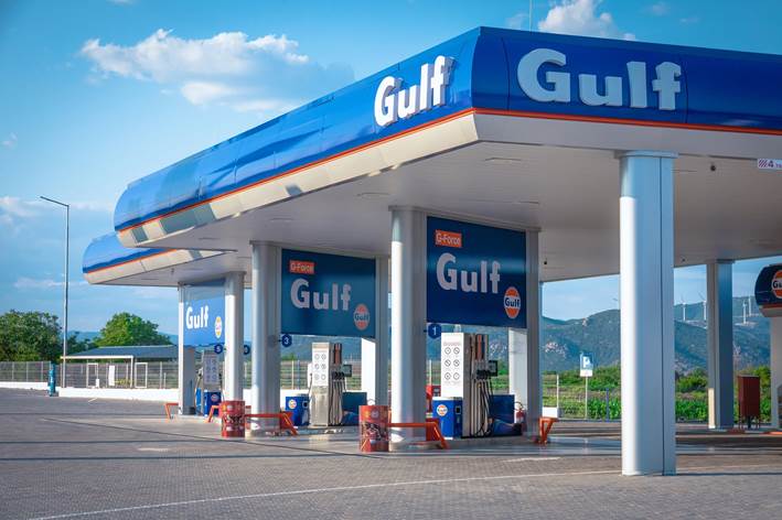 Бензинска GULF на Супертрејд